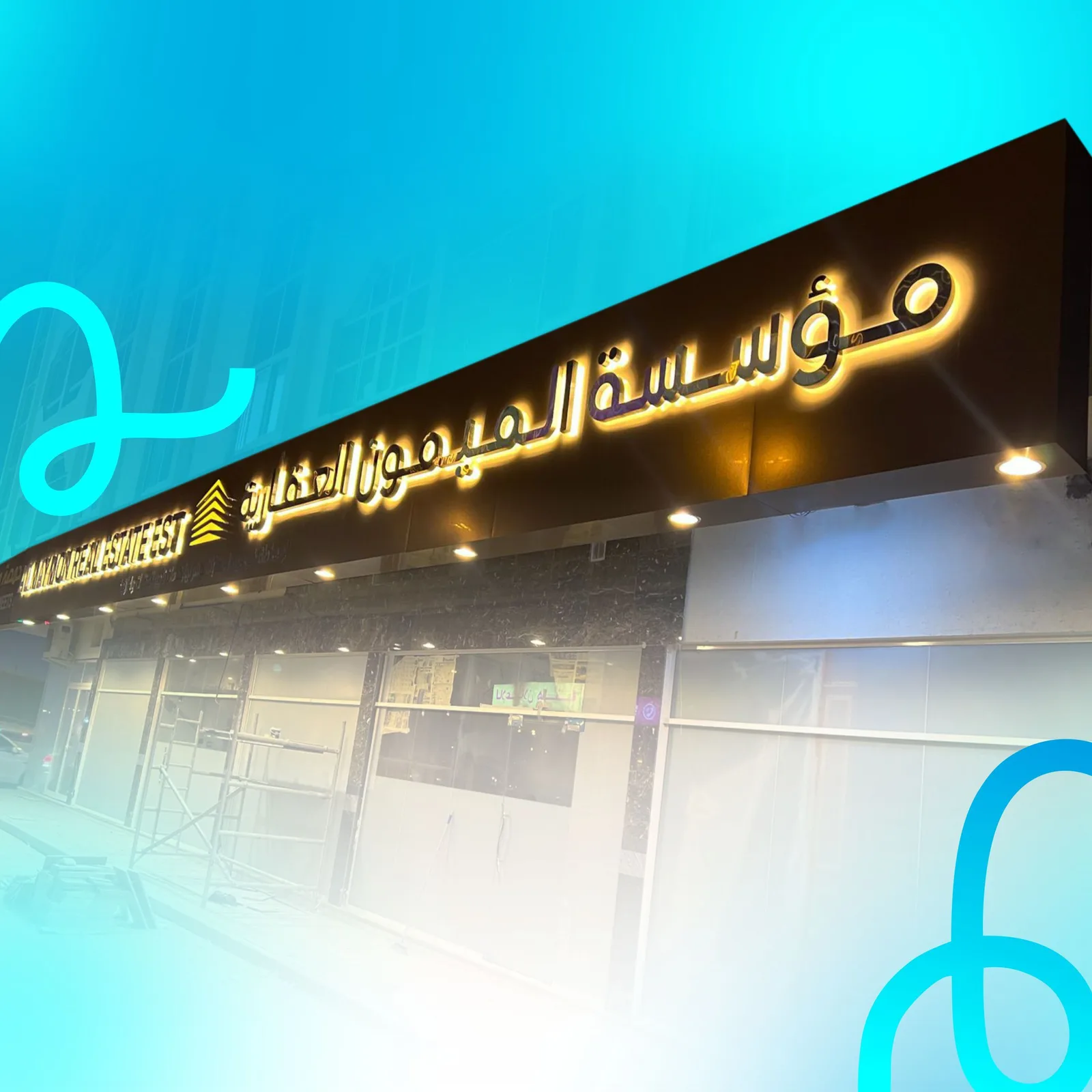 Unipole hoardings Dubai