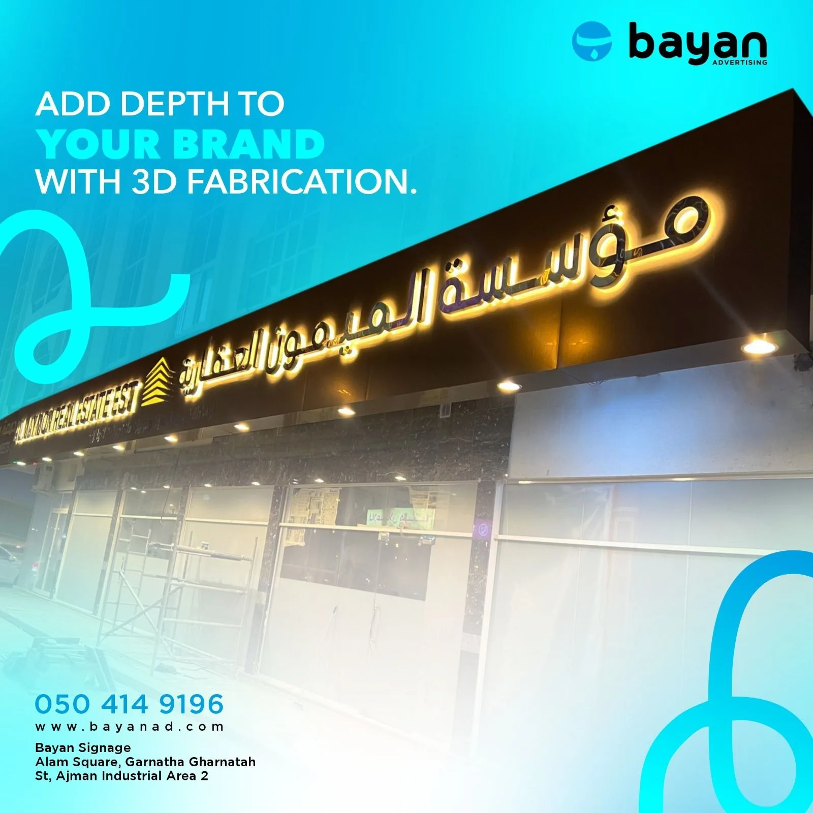 Printed acrylic menu board Dubai