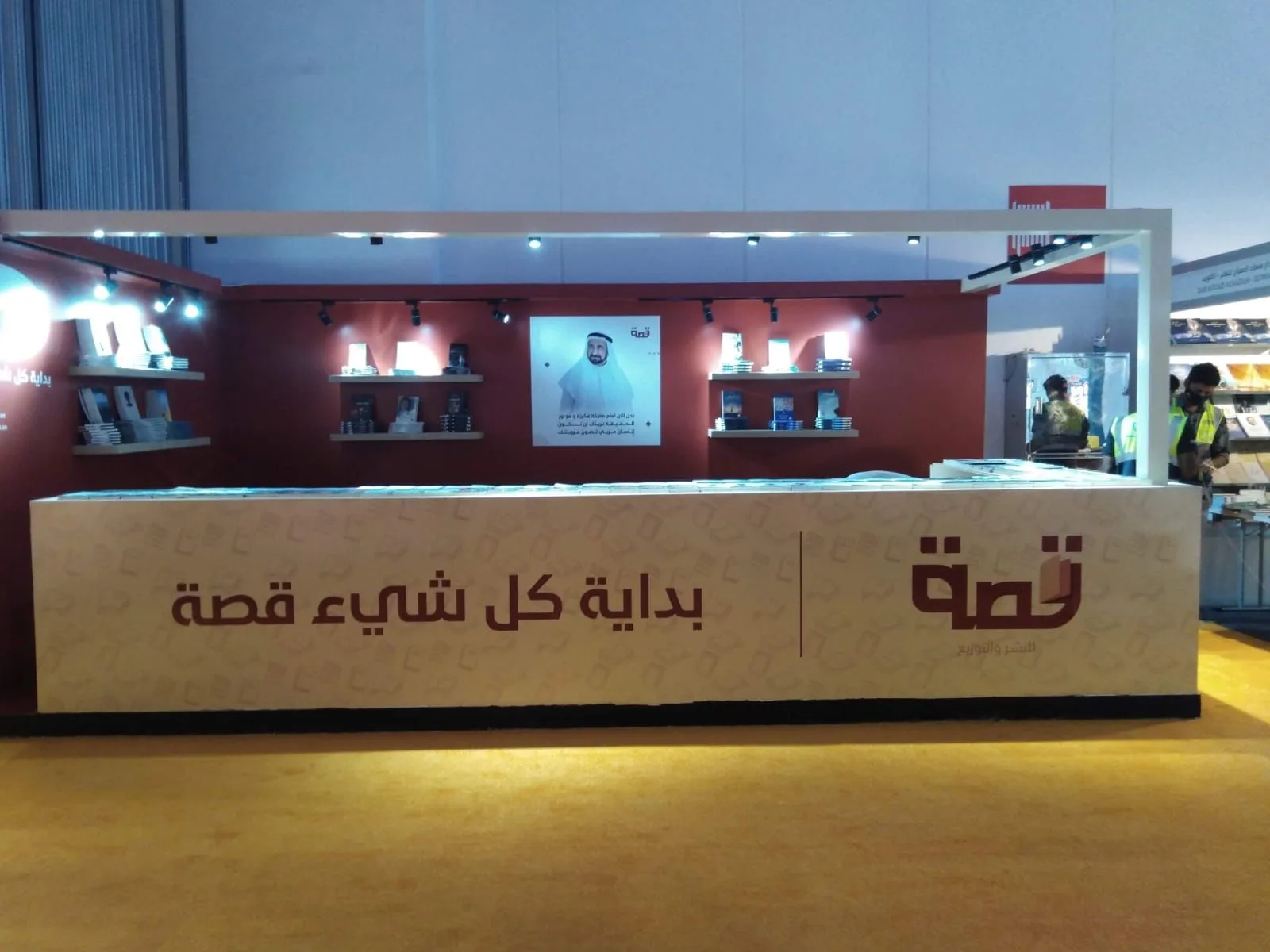 Cut-out Stencil Letters Dubai